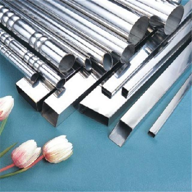 Stainless steel pipe