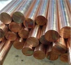 UNS C44300 Mis-sink-qalay qotishmalari